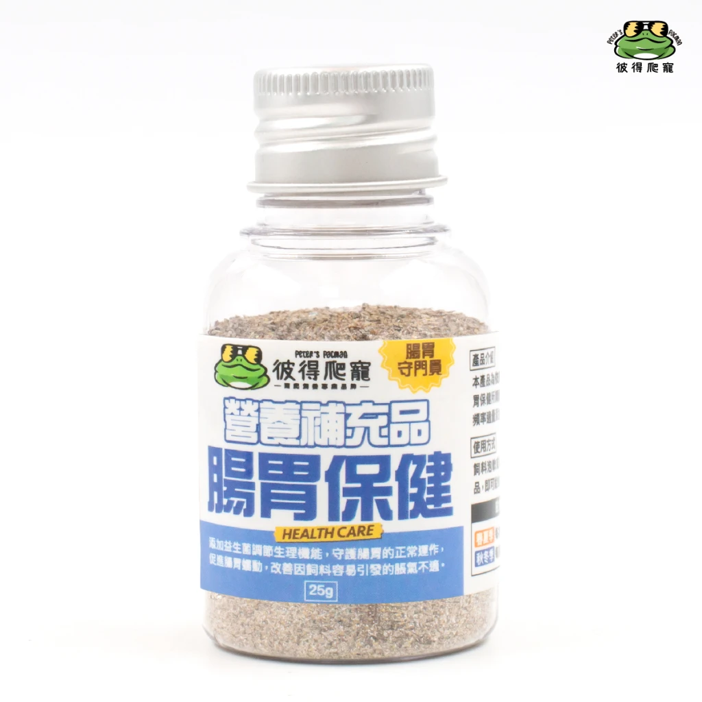 營養補充品(均衡/腸胃/皮膚保健)