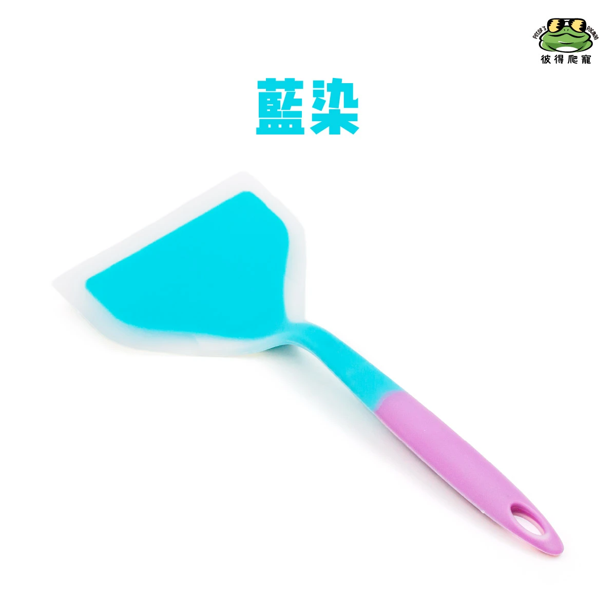 繽紛輕巧鏟 (共三色)
